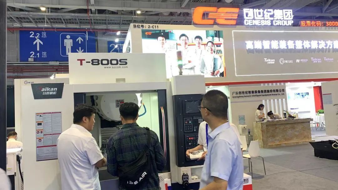 微信图片_20230707083826.jpg 图片