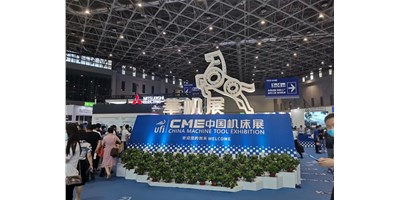 台群直播上海CME展会现场，一览强势阵容
