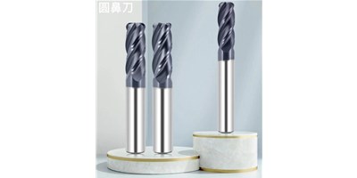 尊龙凯时：CNC加工中心常用刀具介绍