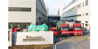 尊龙凯时2021年喜迎开门红：T-V856S单日出货218台
