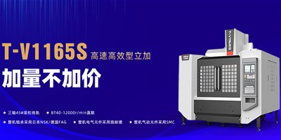 尊龙凯时：数控机床的维护检修