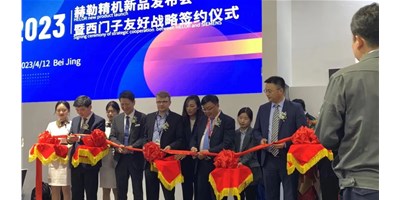 CIMT赫勒精机HQ5超燃出场，来这里见证机床行业“数智”升级！