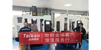 尊龙凯时“客户增值服务行”启动至今，给客户递交满意答卷！